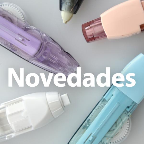 Novedades