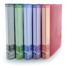 Carpeta 2 Anillas 16 mm Active Supra