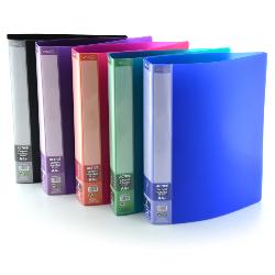 Carpeta 4 Anillas 25 mm Active Supra