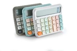 Calculadora Soft Gris