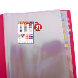 Carpeta 40 Fundas Deluxe A4 Rojo