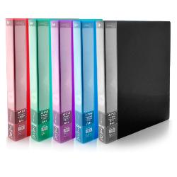 Carpeta 2 Anillas 25 mm Active Supra