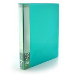 Carpeta 2 Anillas 25 mm Active Supra