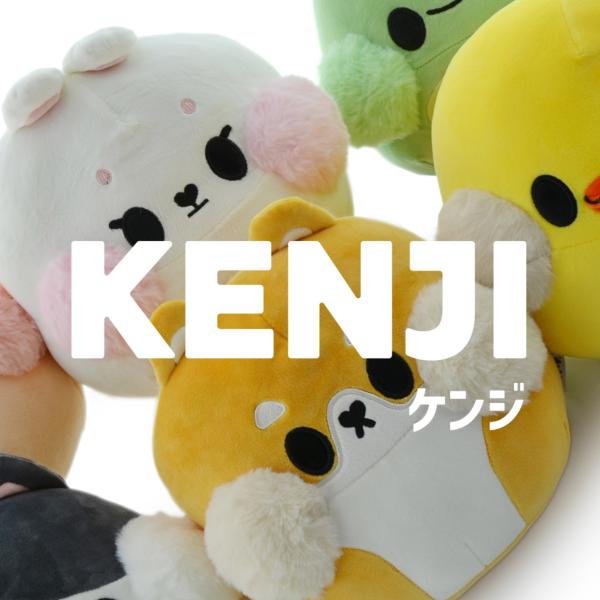 Kenji